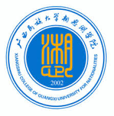 Mitra 2